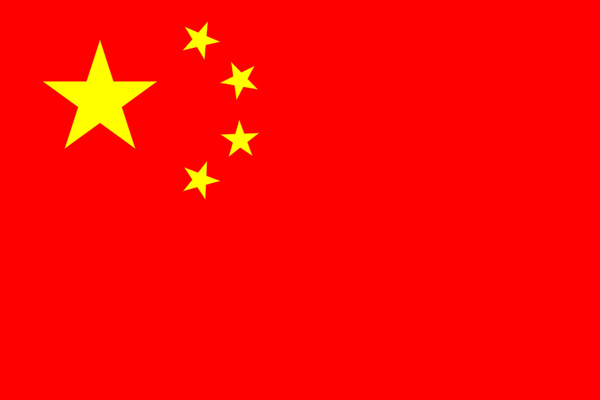 flag taiwan